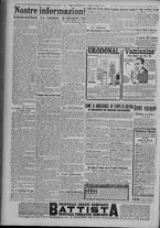 giornale/TO00185815/1917/n.83, 5 ed/004